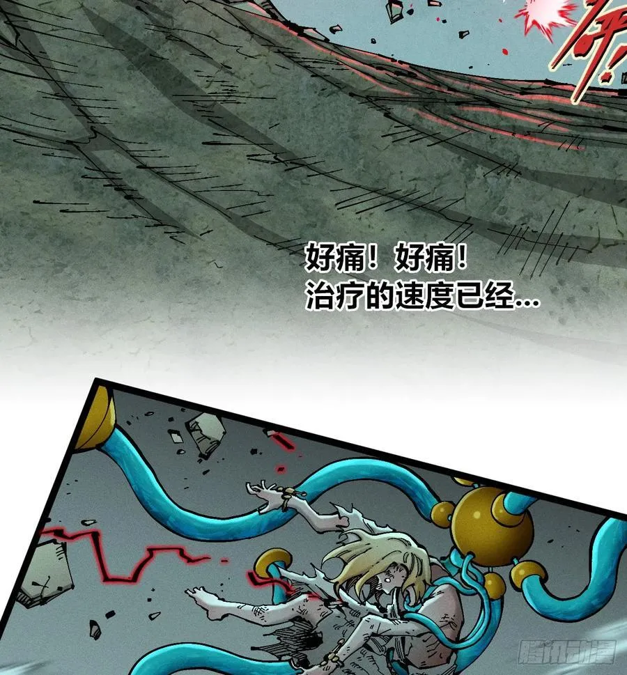 第156页