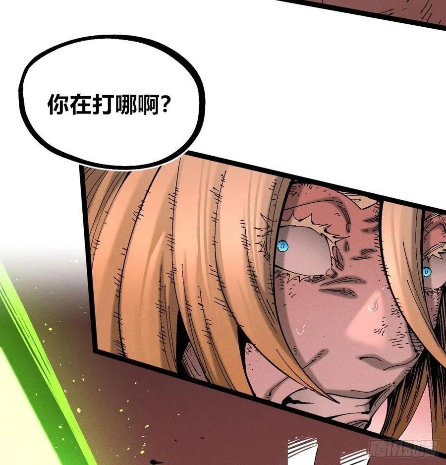 第195页