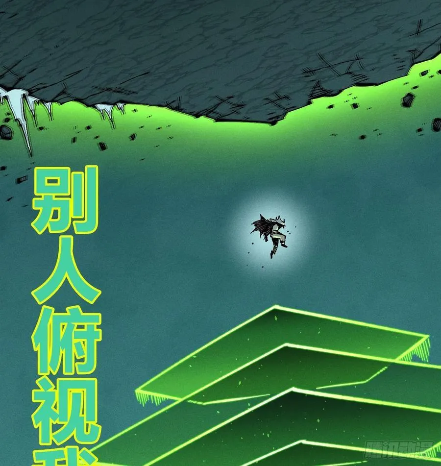 第213页
