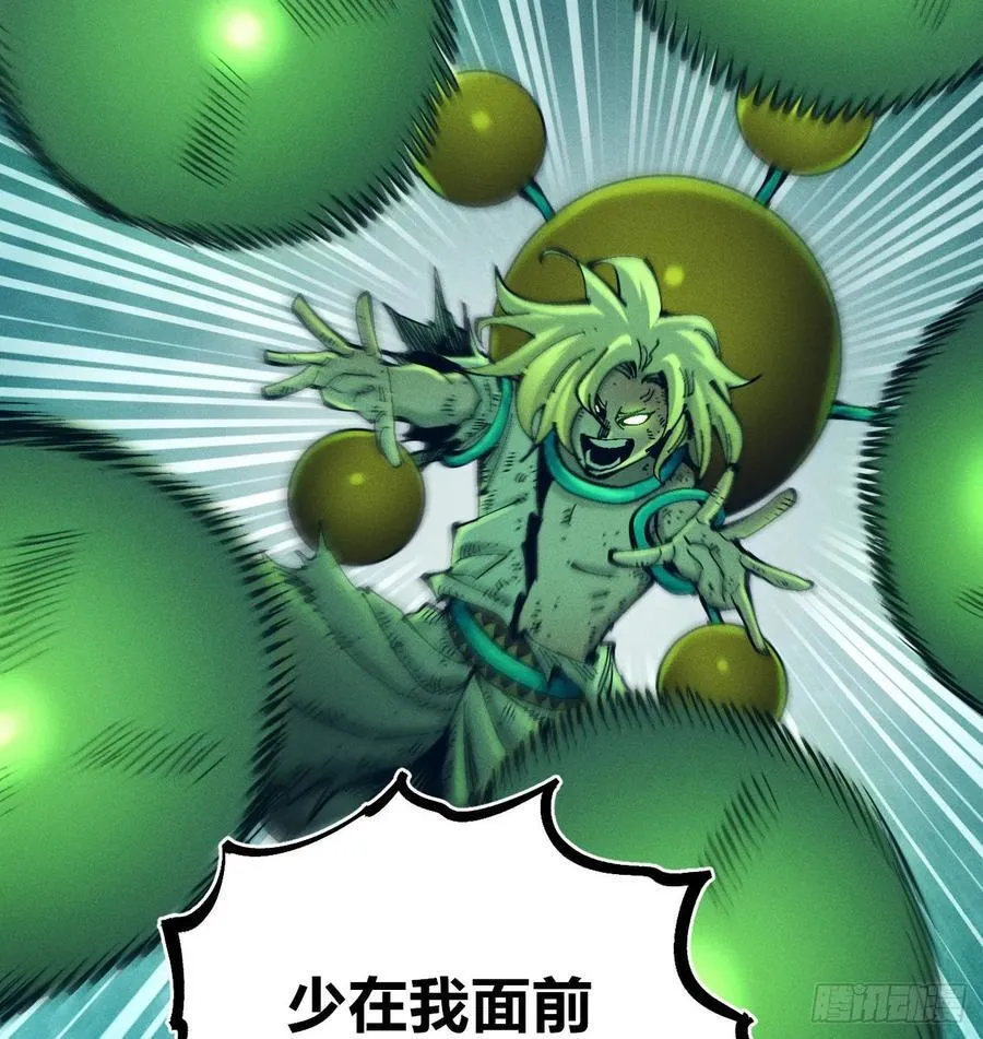 第195页