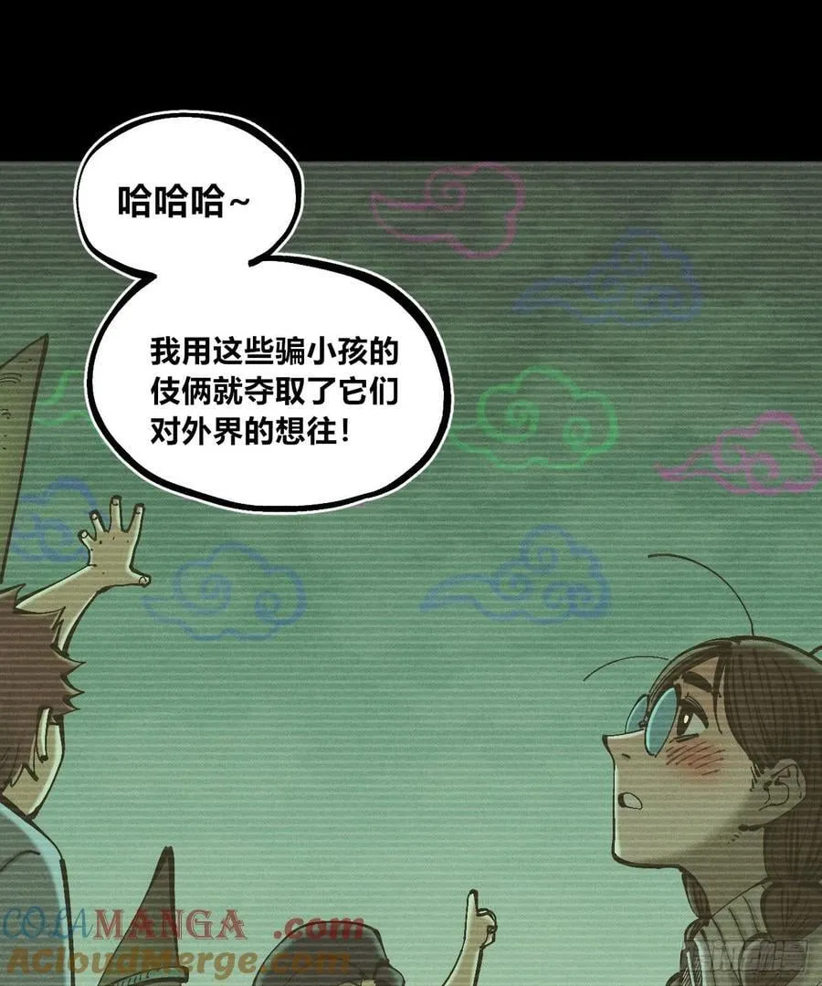 第120页