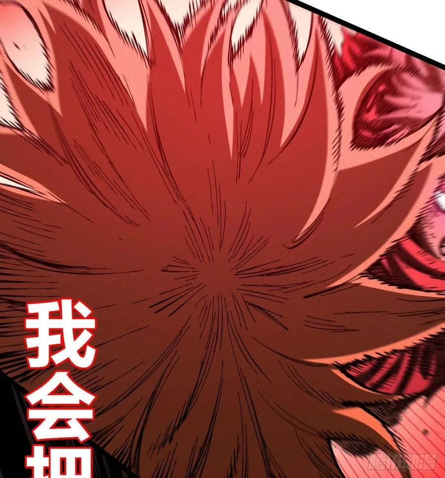 第279页