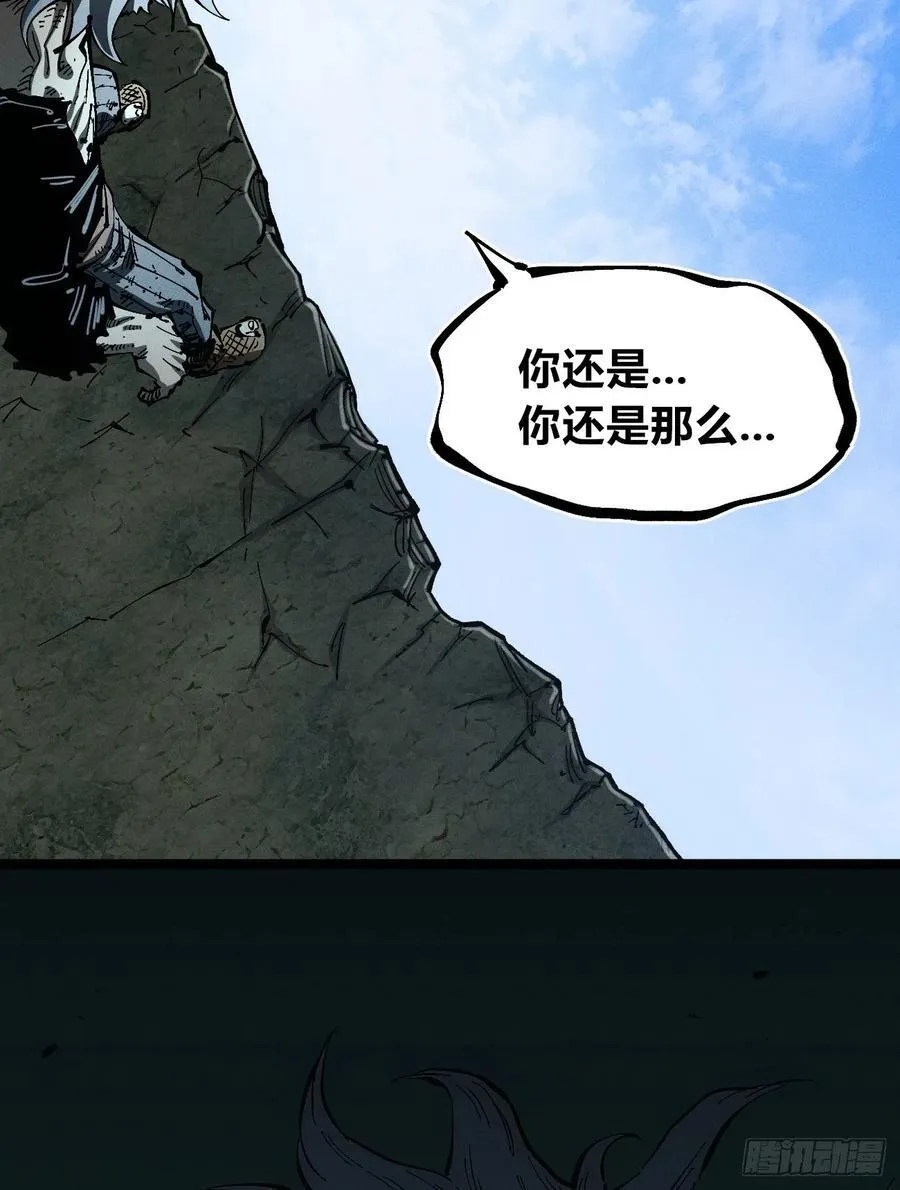 第267页