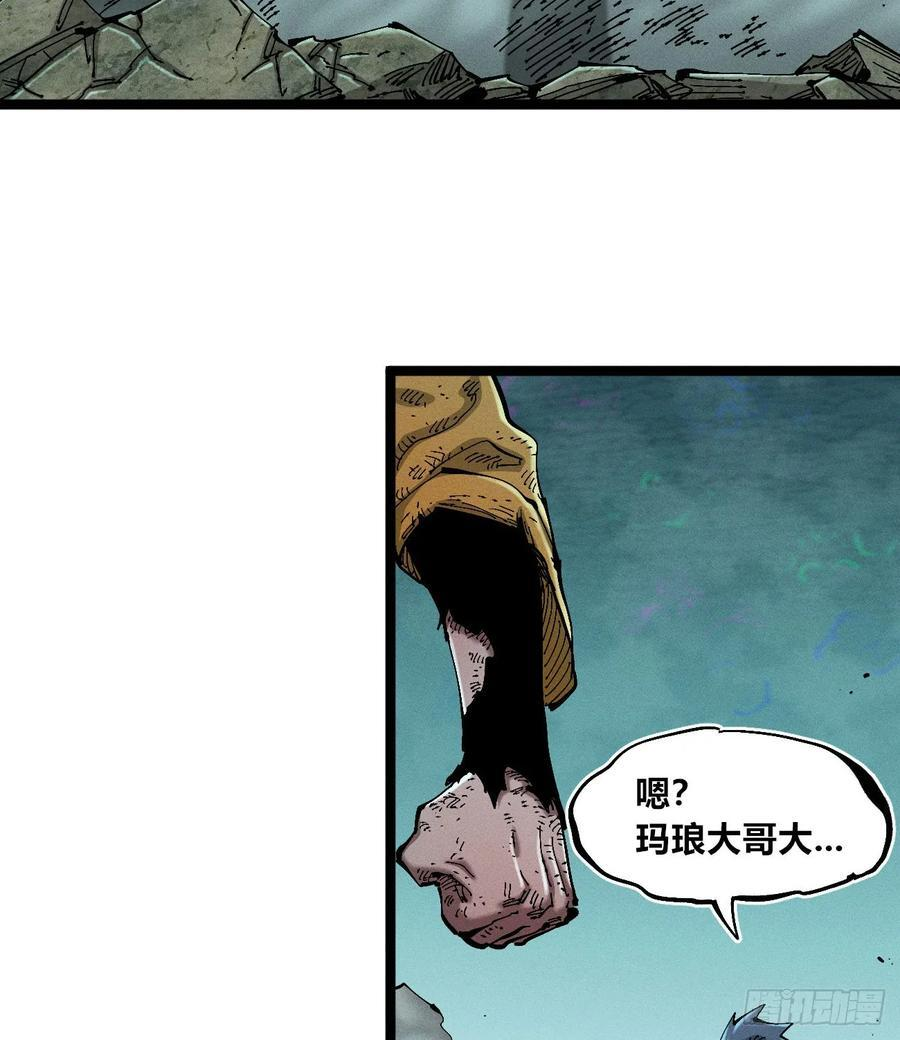 第186页