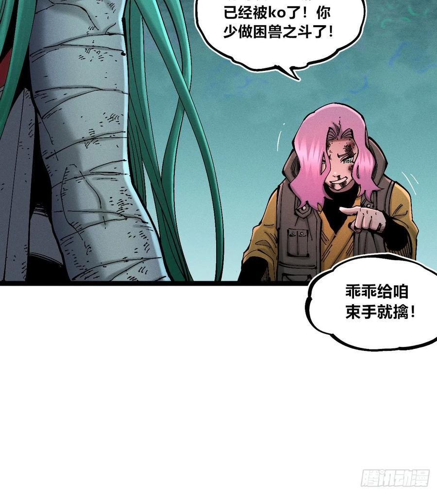 第195页