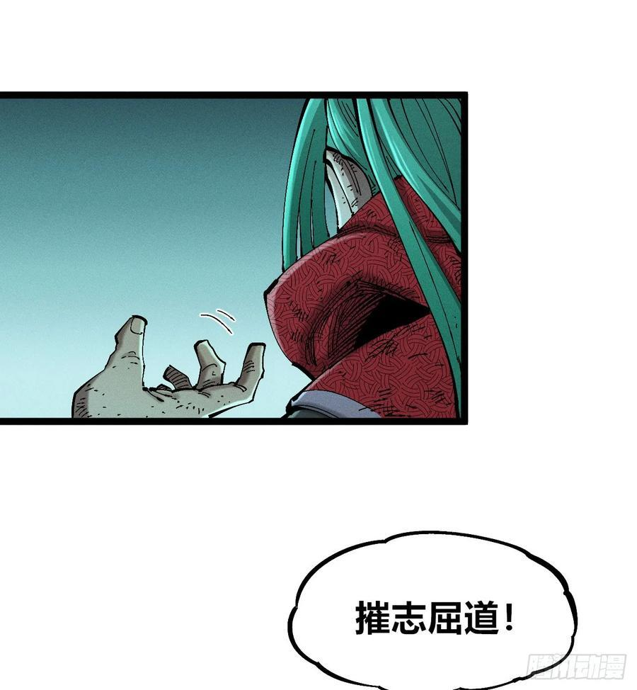 第204页