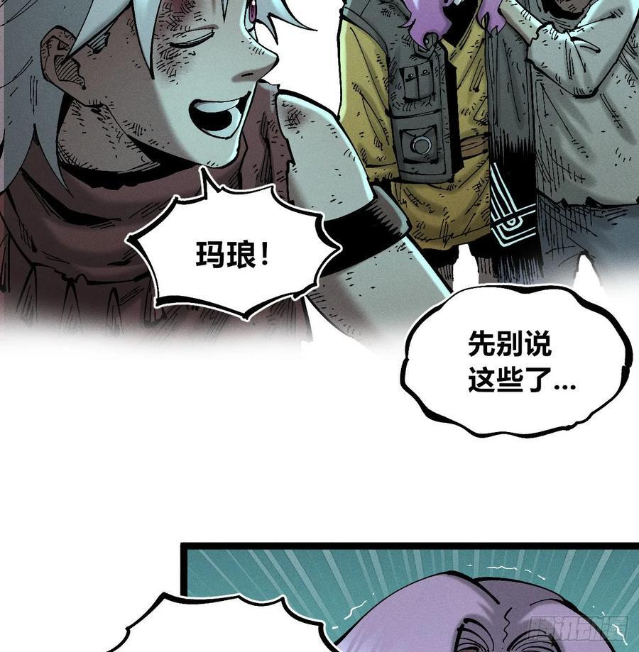 第147页