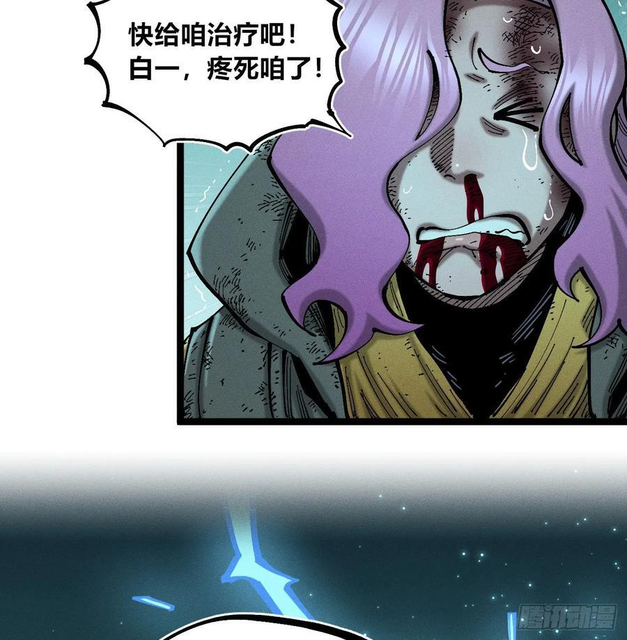 第150页