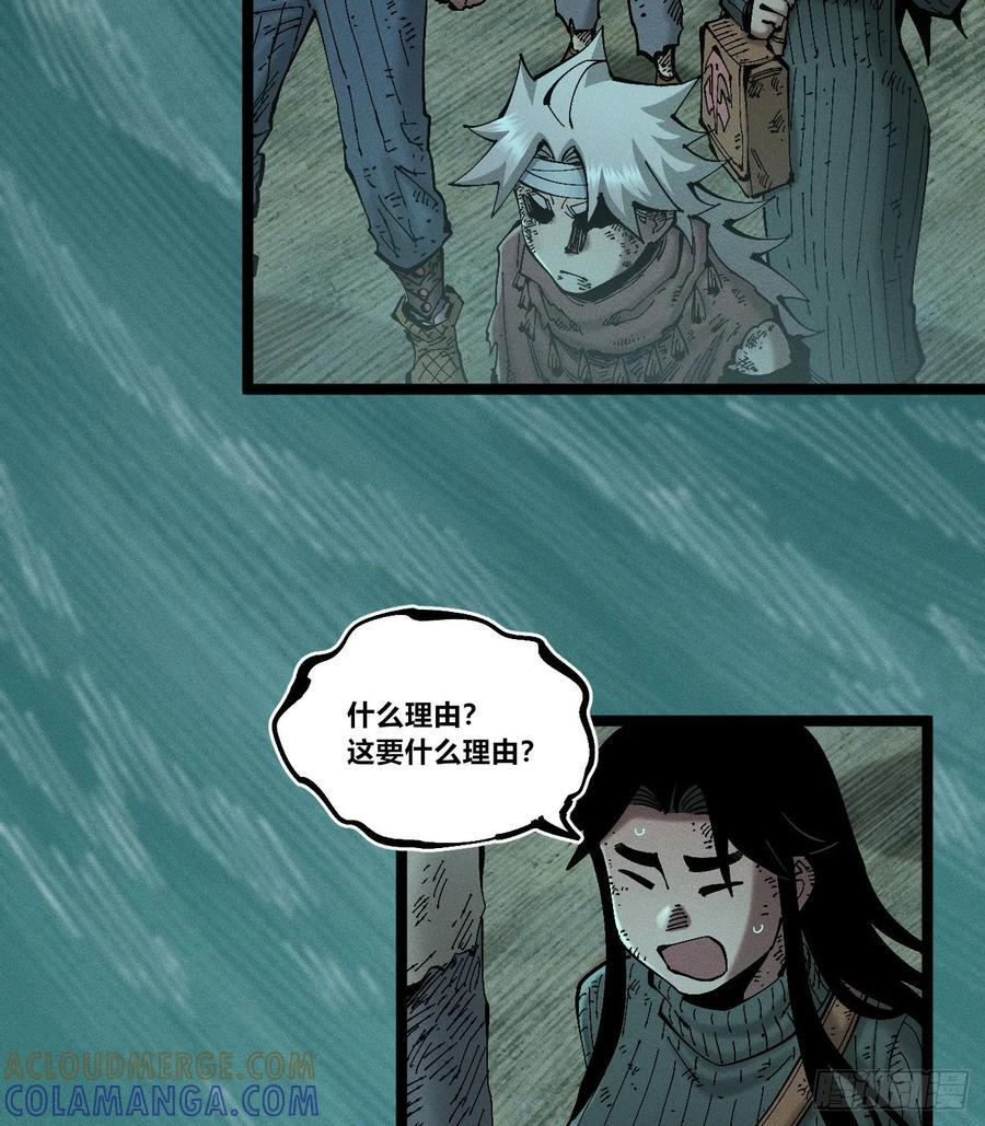 第162页