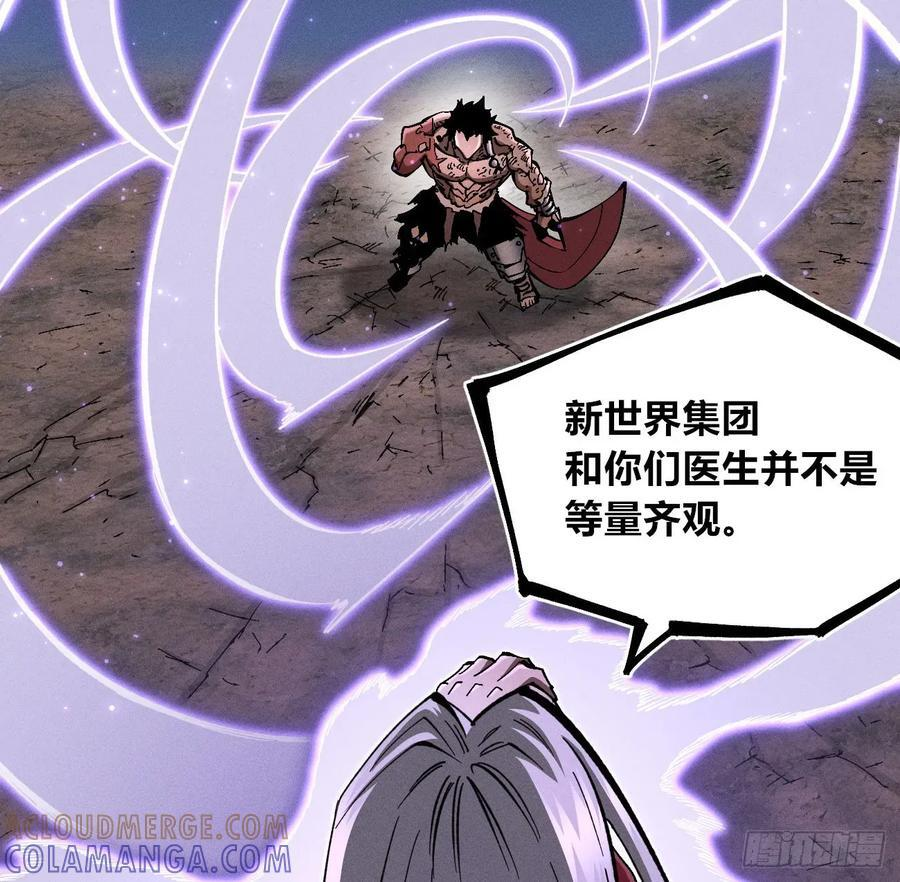 第207页