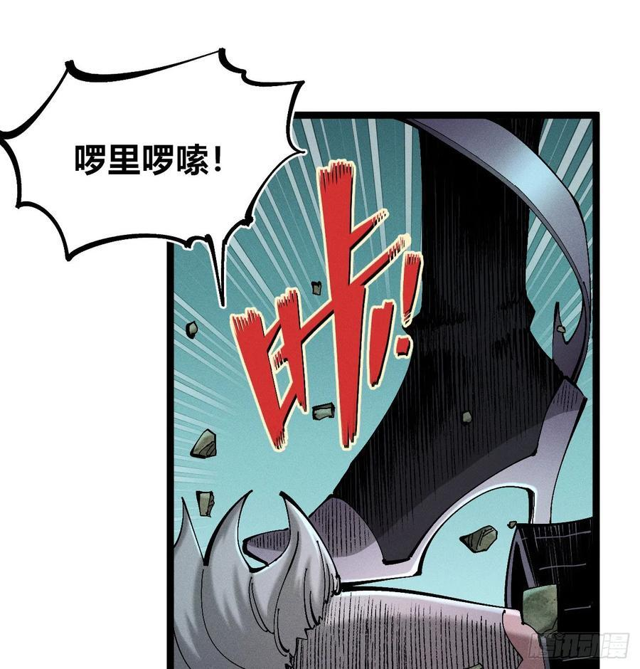 第240页