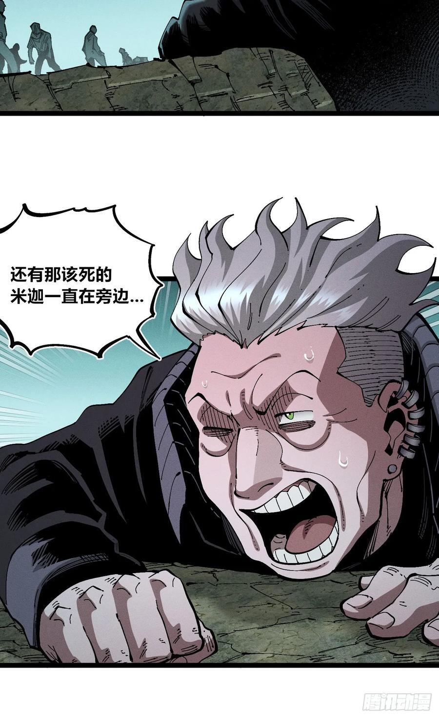 第237页