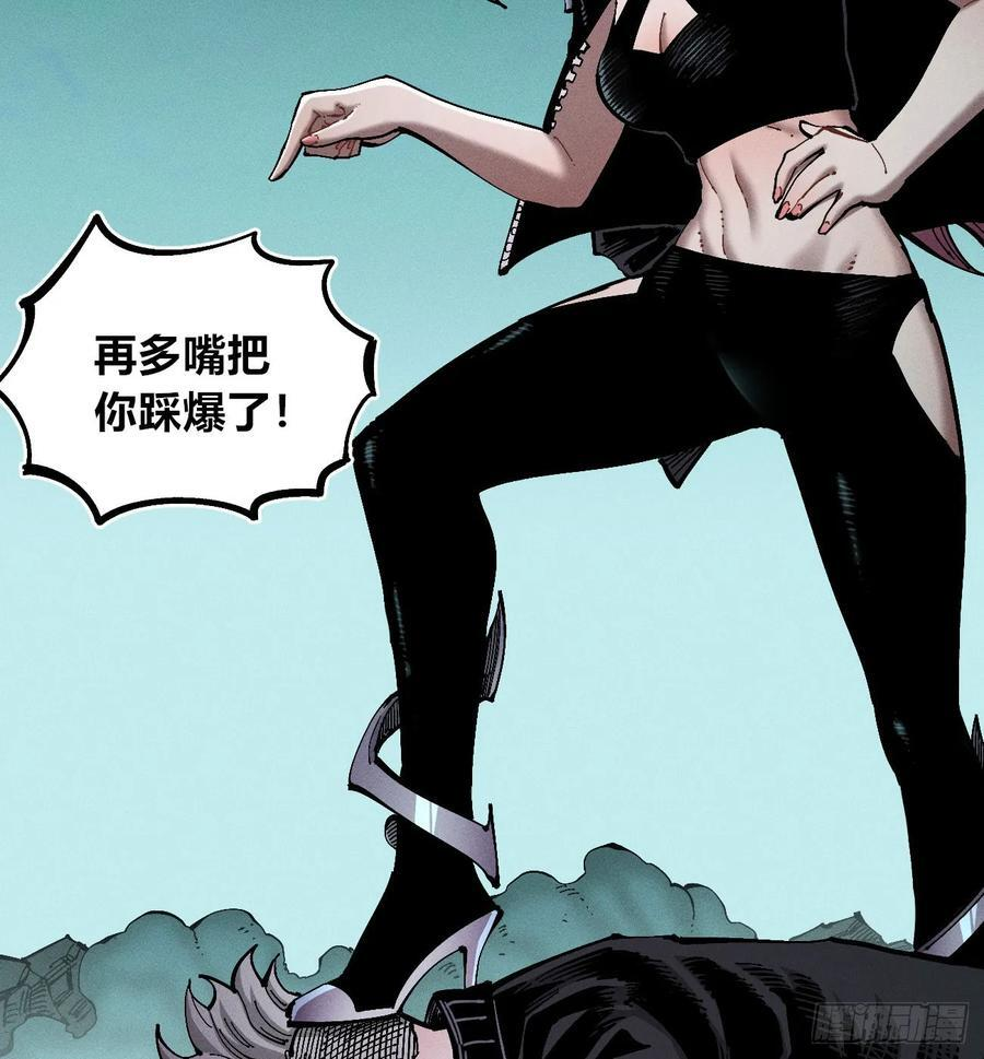 第246页