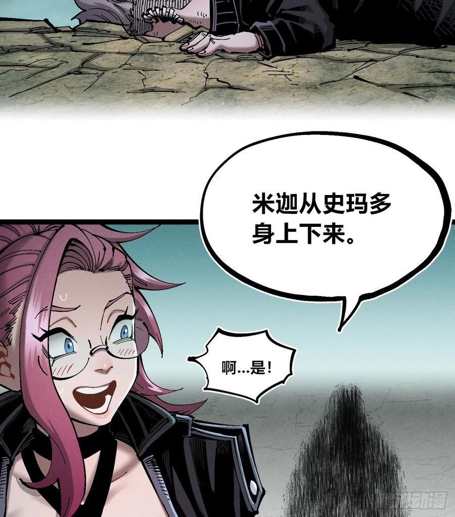 第249页