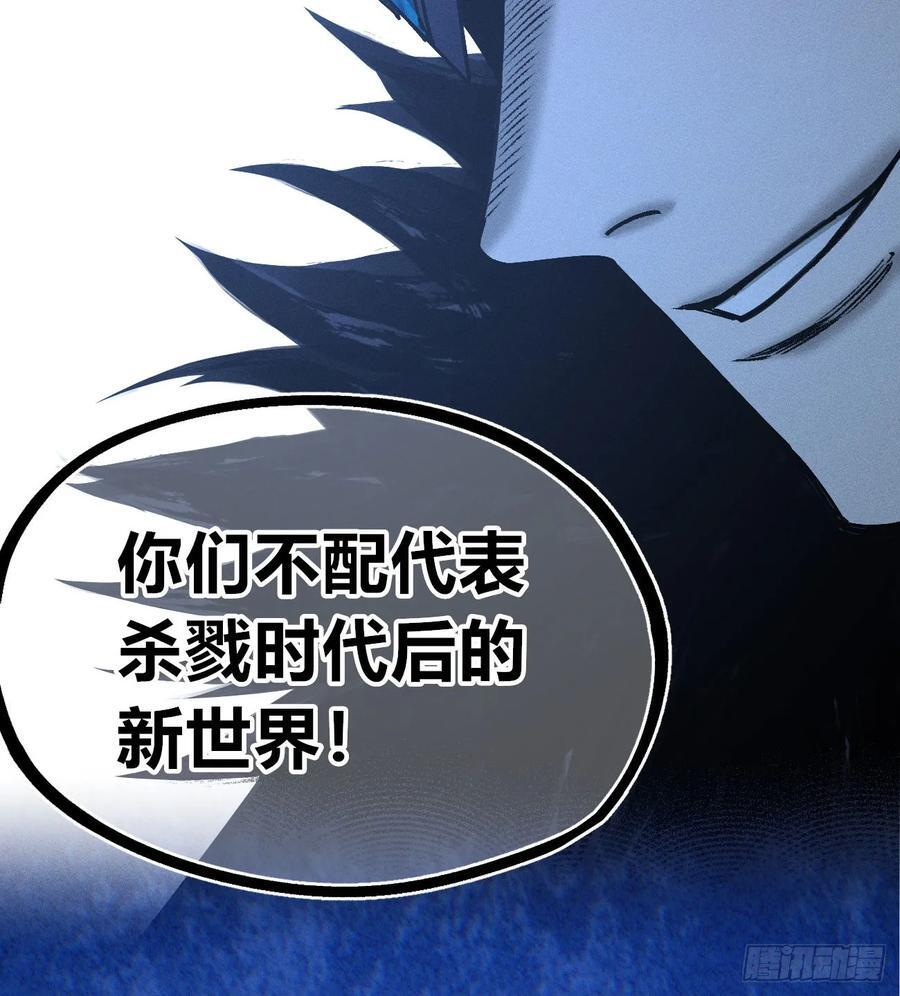 第237页