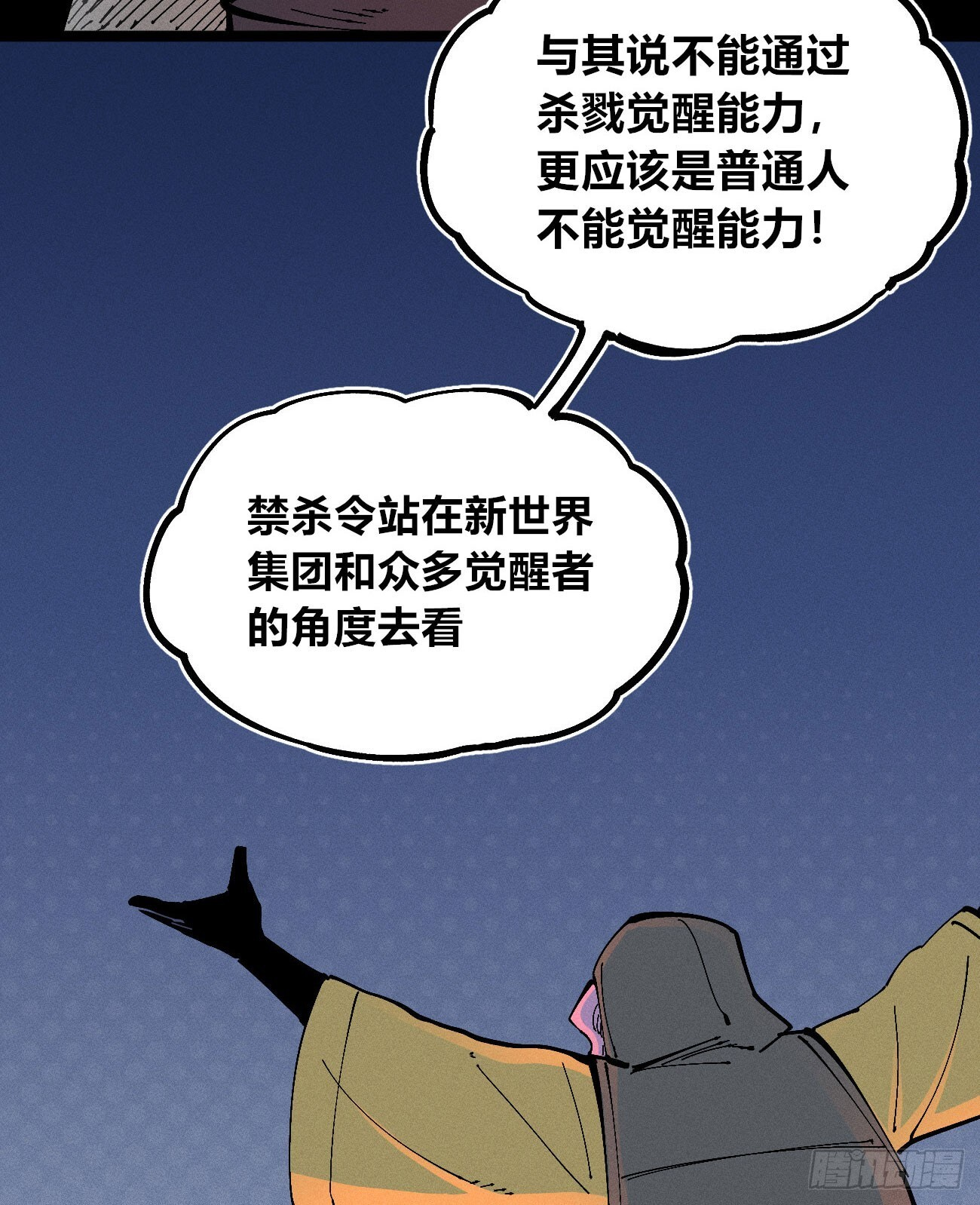 第162页
