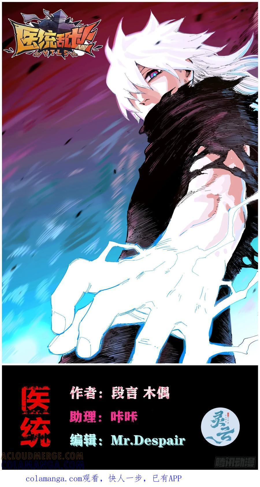第0页