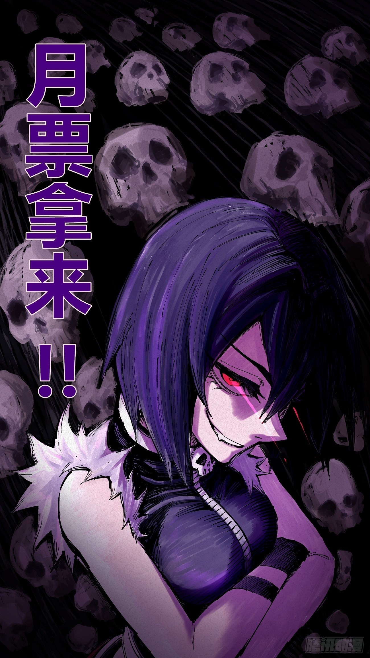 第171页