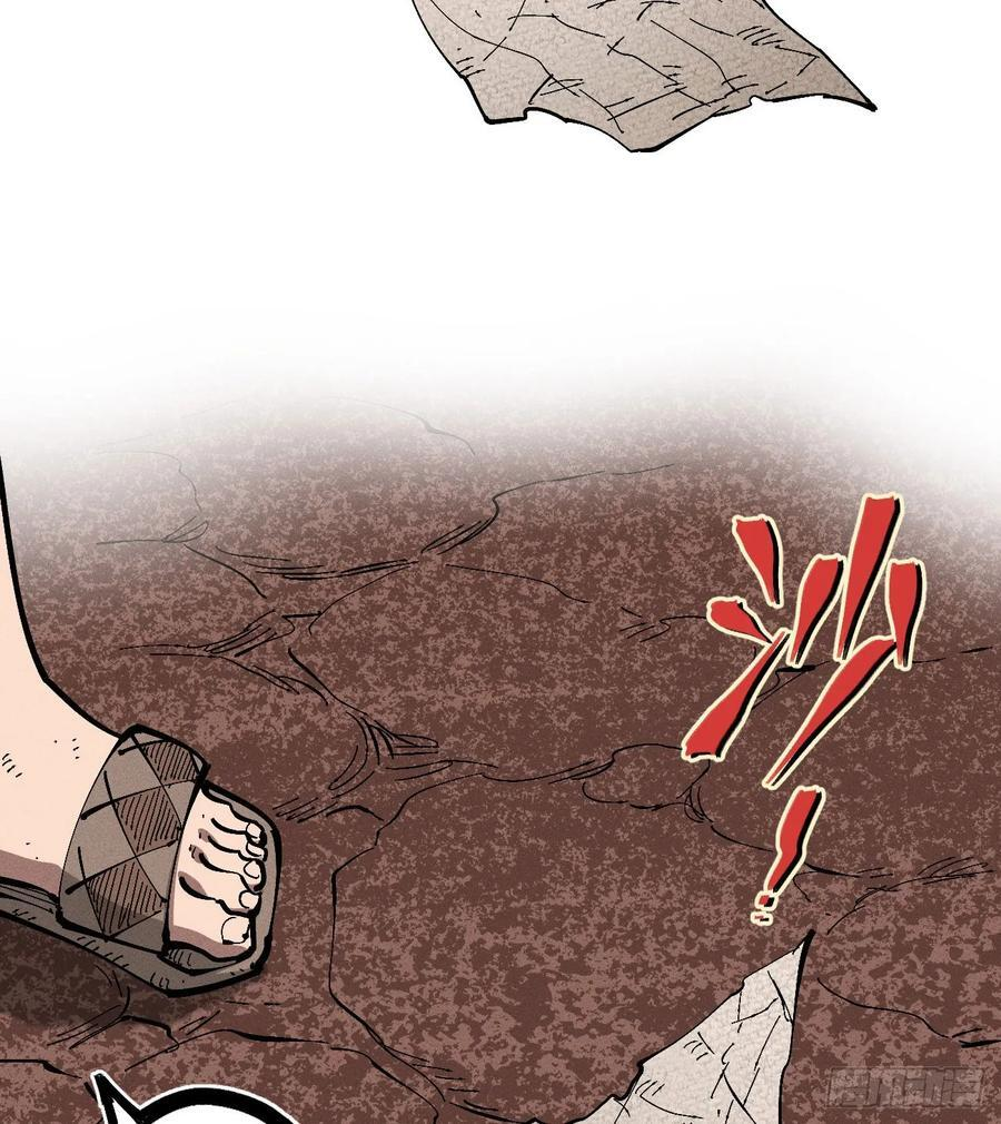 第255页