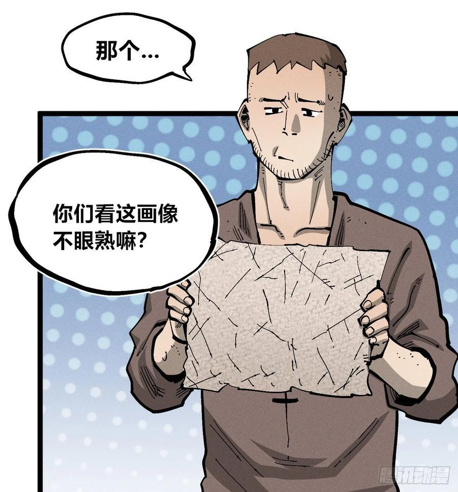 第213页