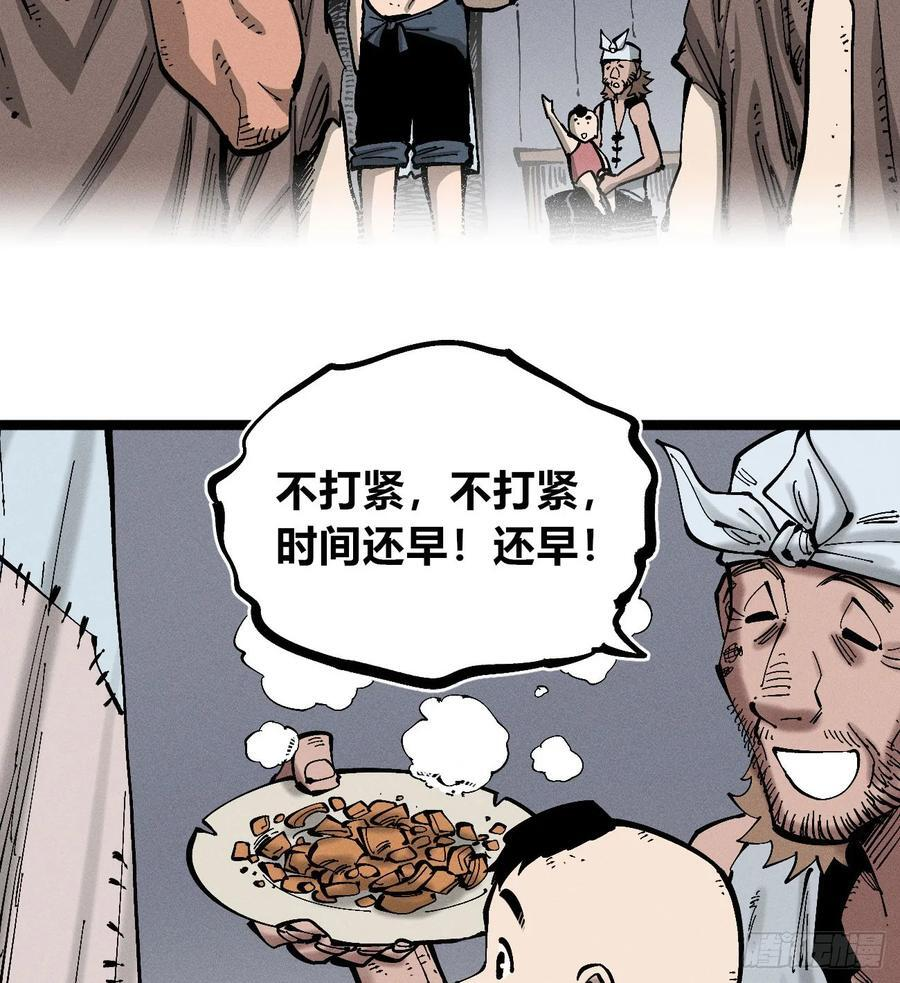 第228页