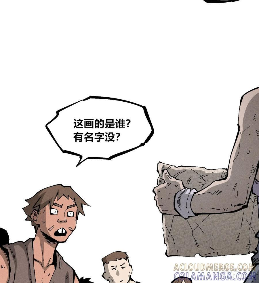 第198页