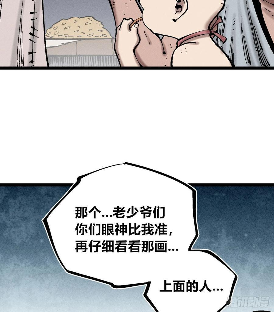 第231页