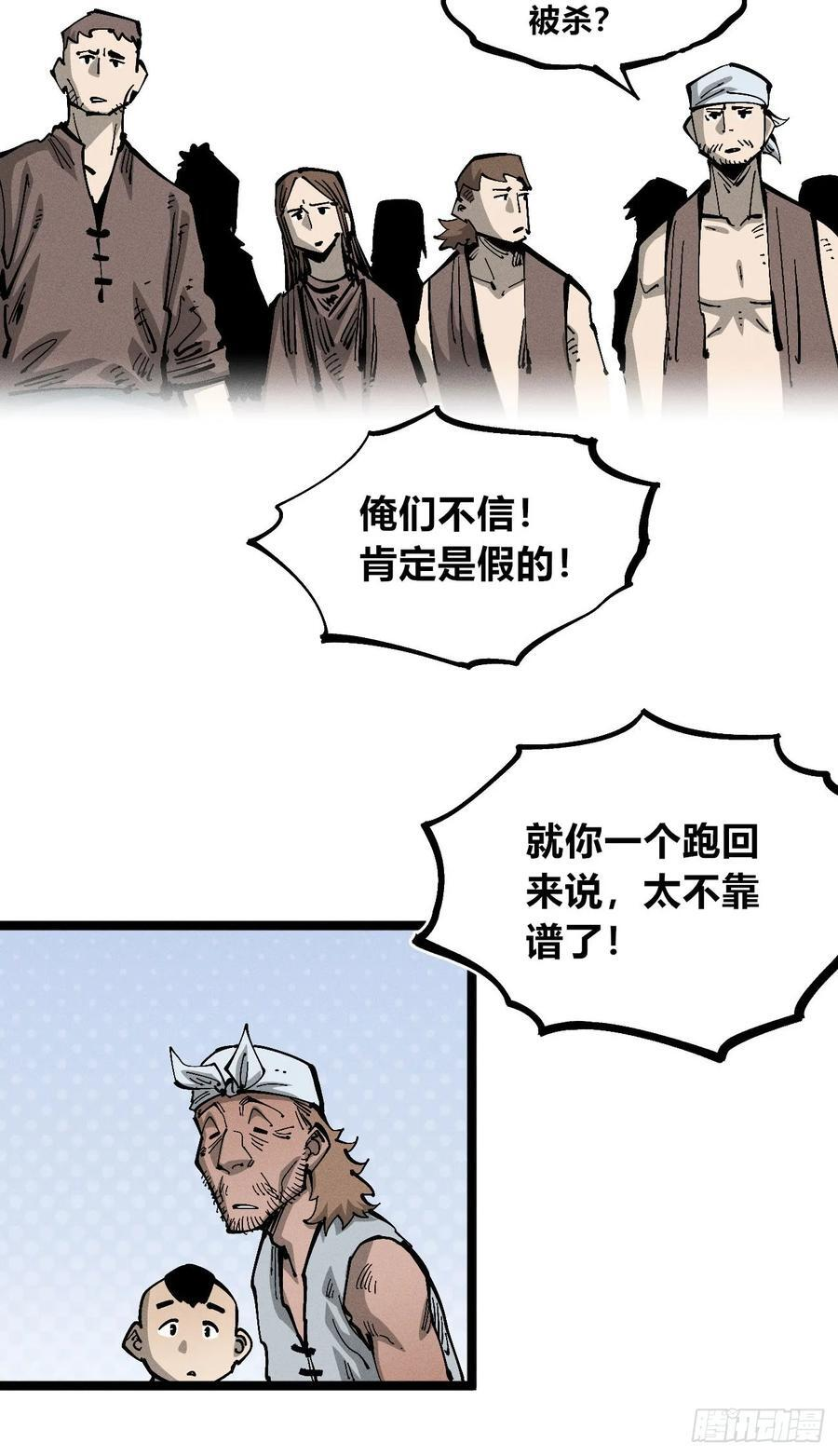 第177页