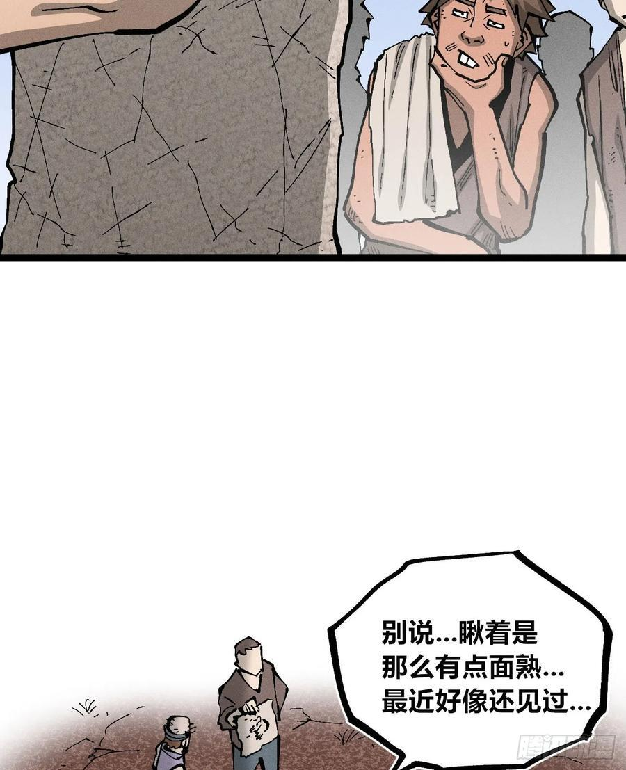 第219页