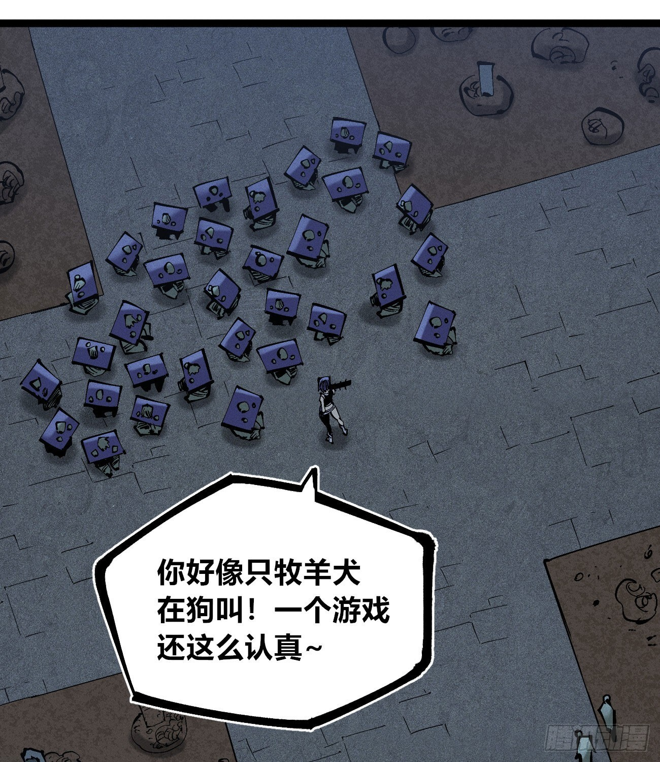 第69页
