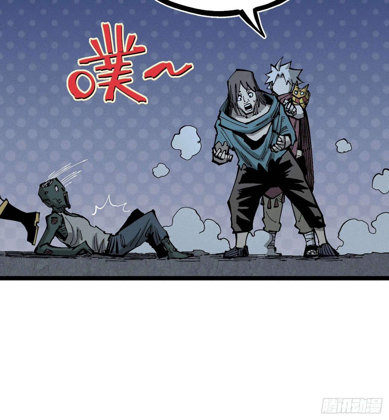 第120页