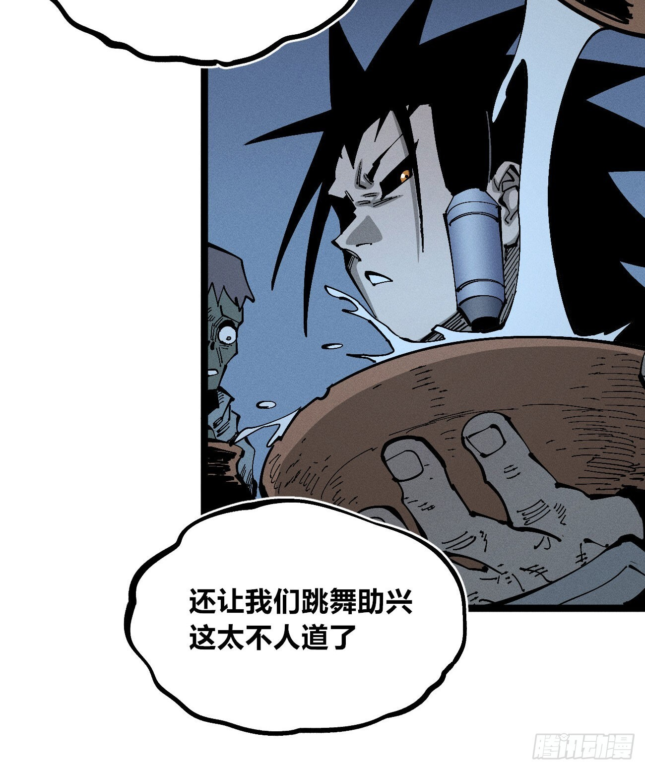 第120页