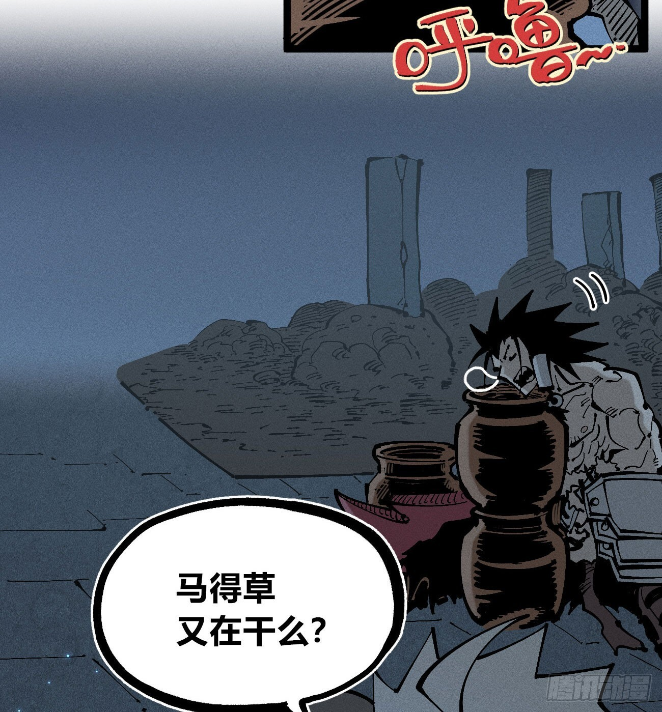 第36页