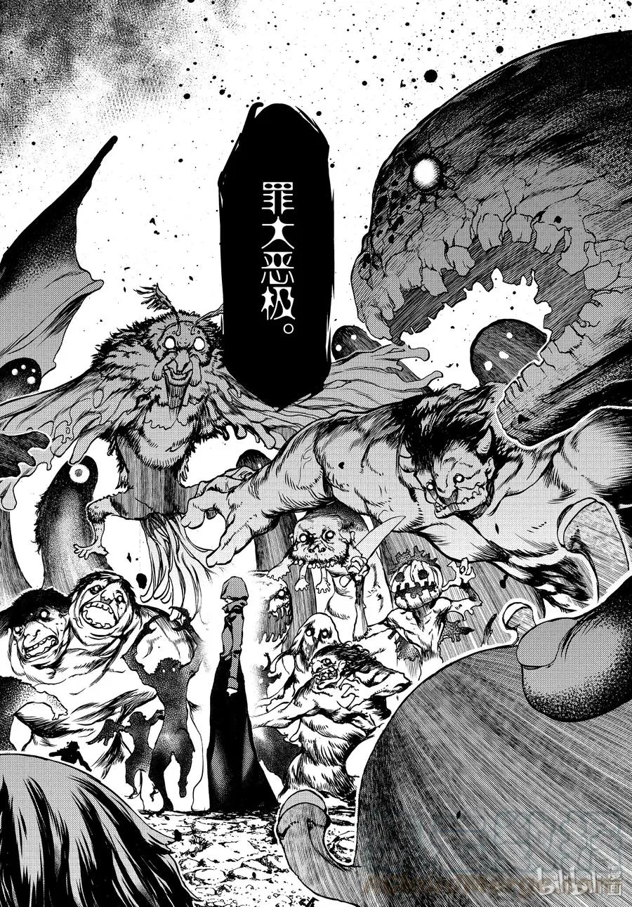 第48页