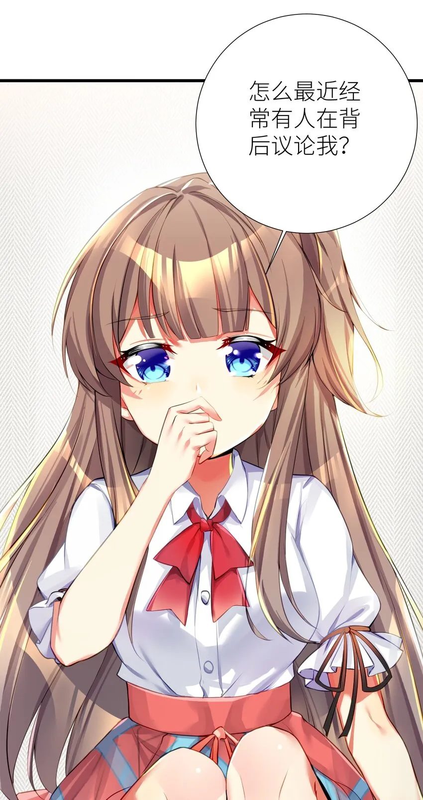 第171页