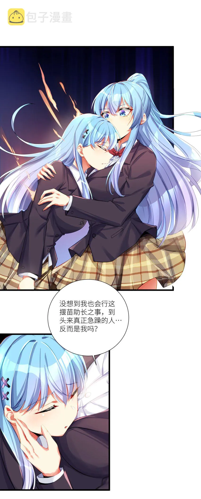 第162页