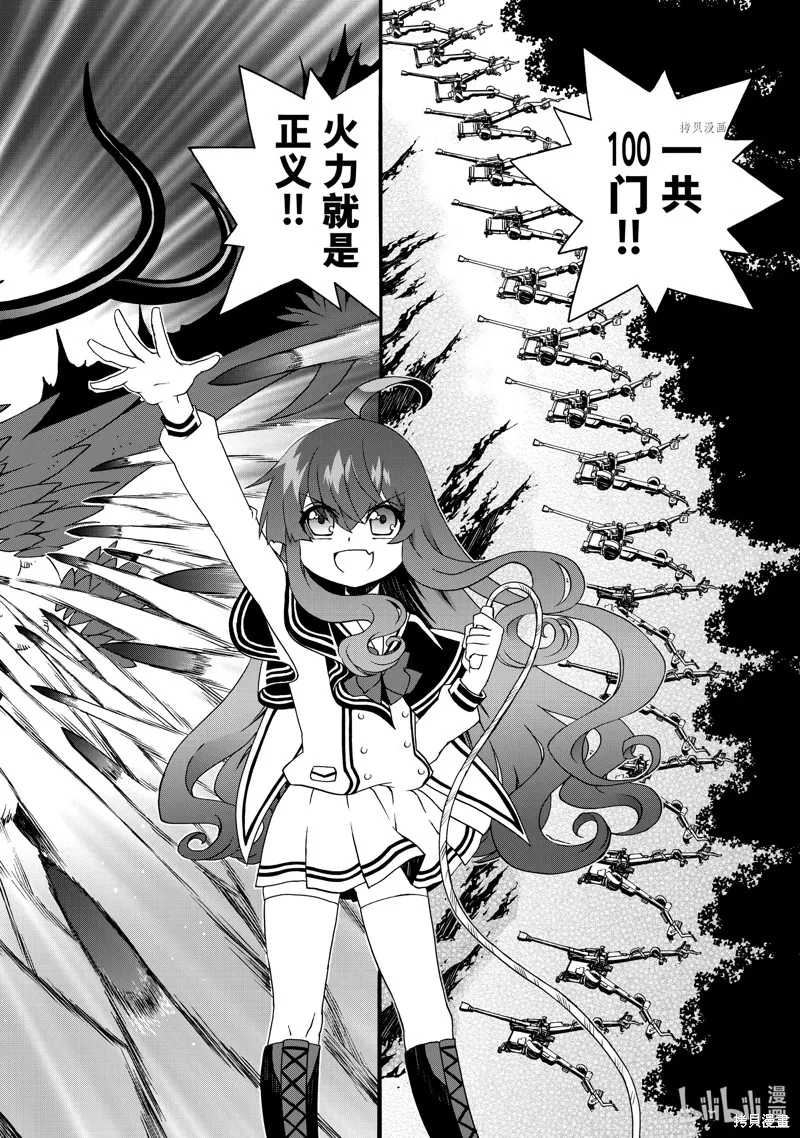 第171页
