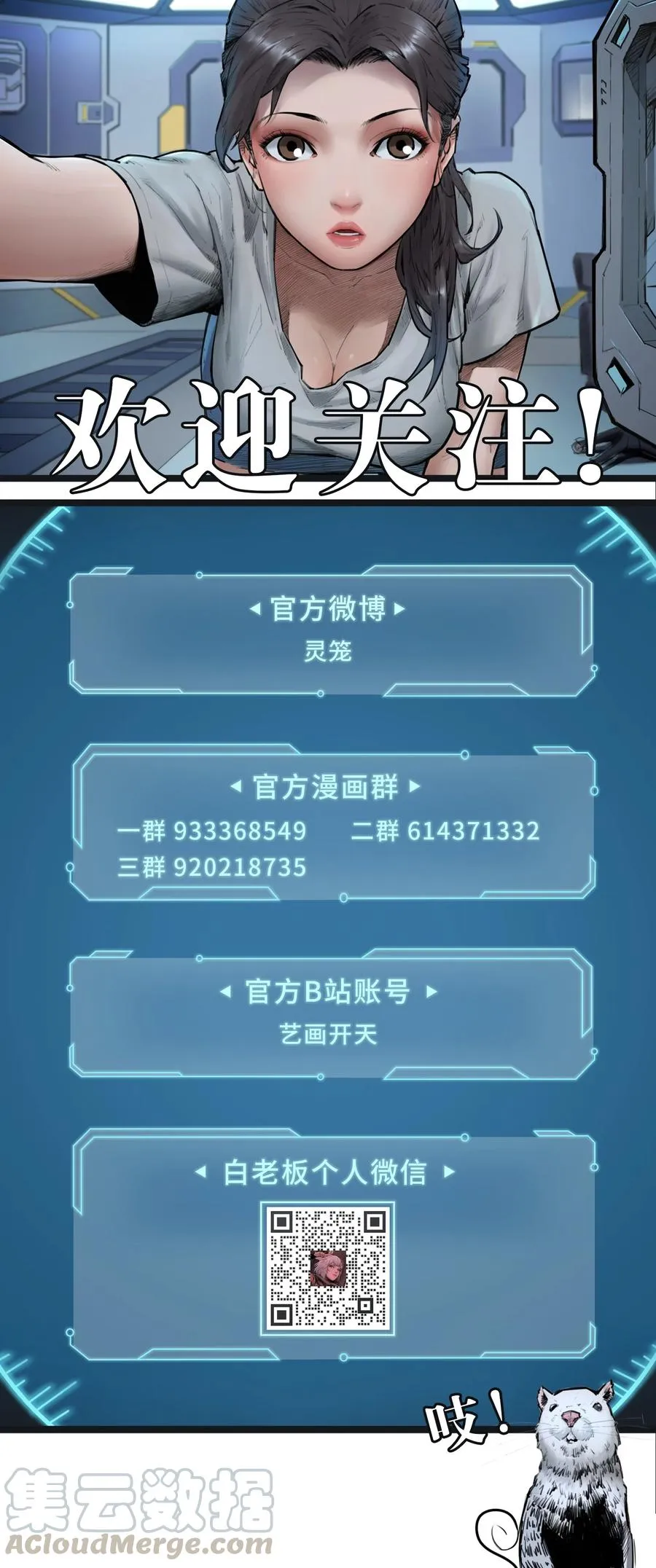 第189页