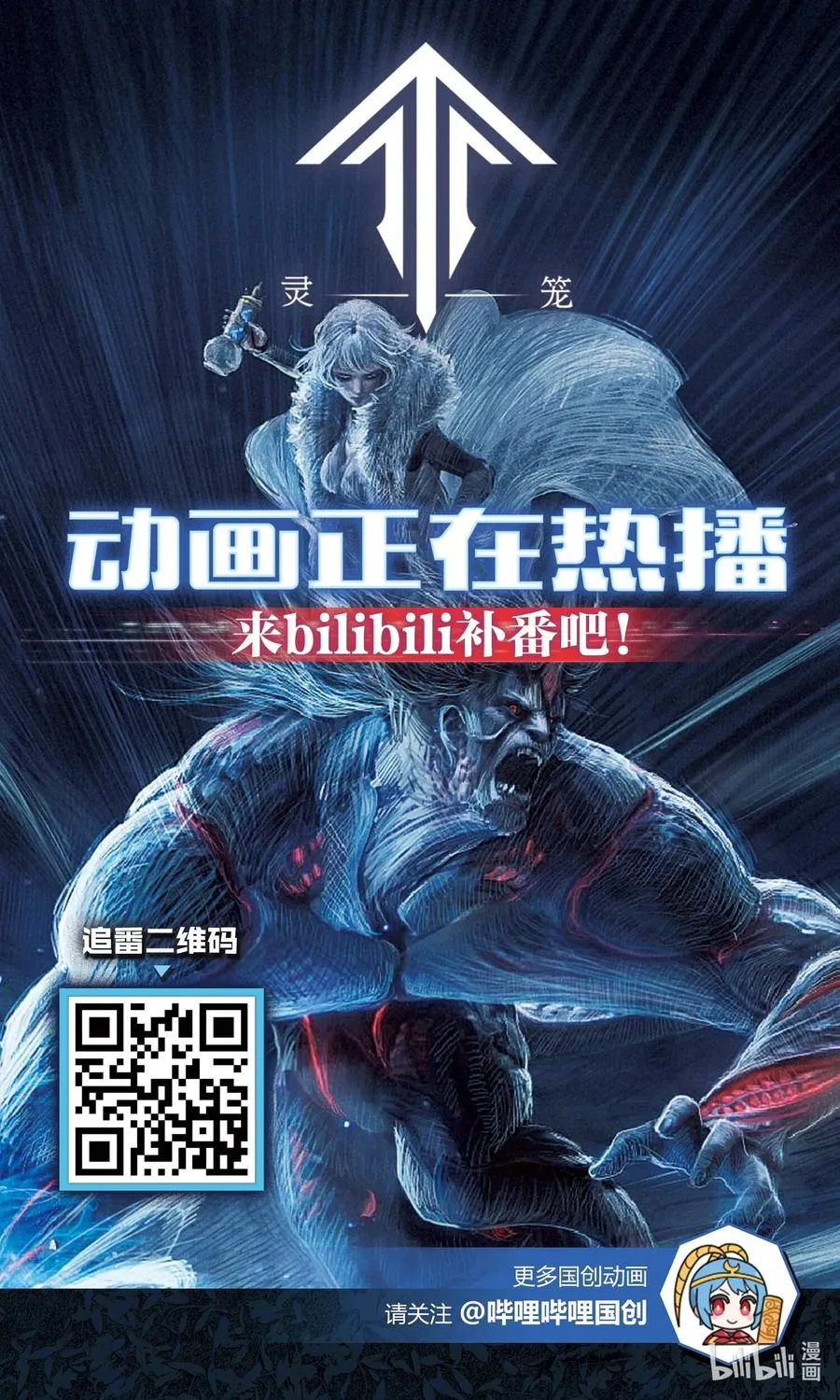 第192页