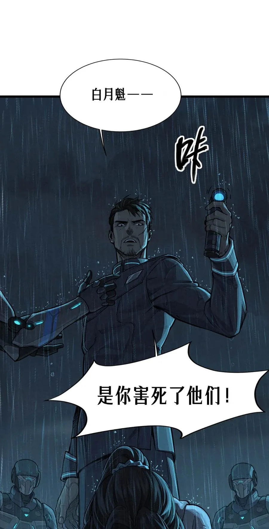 第189页