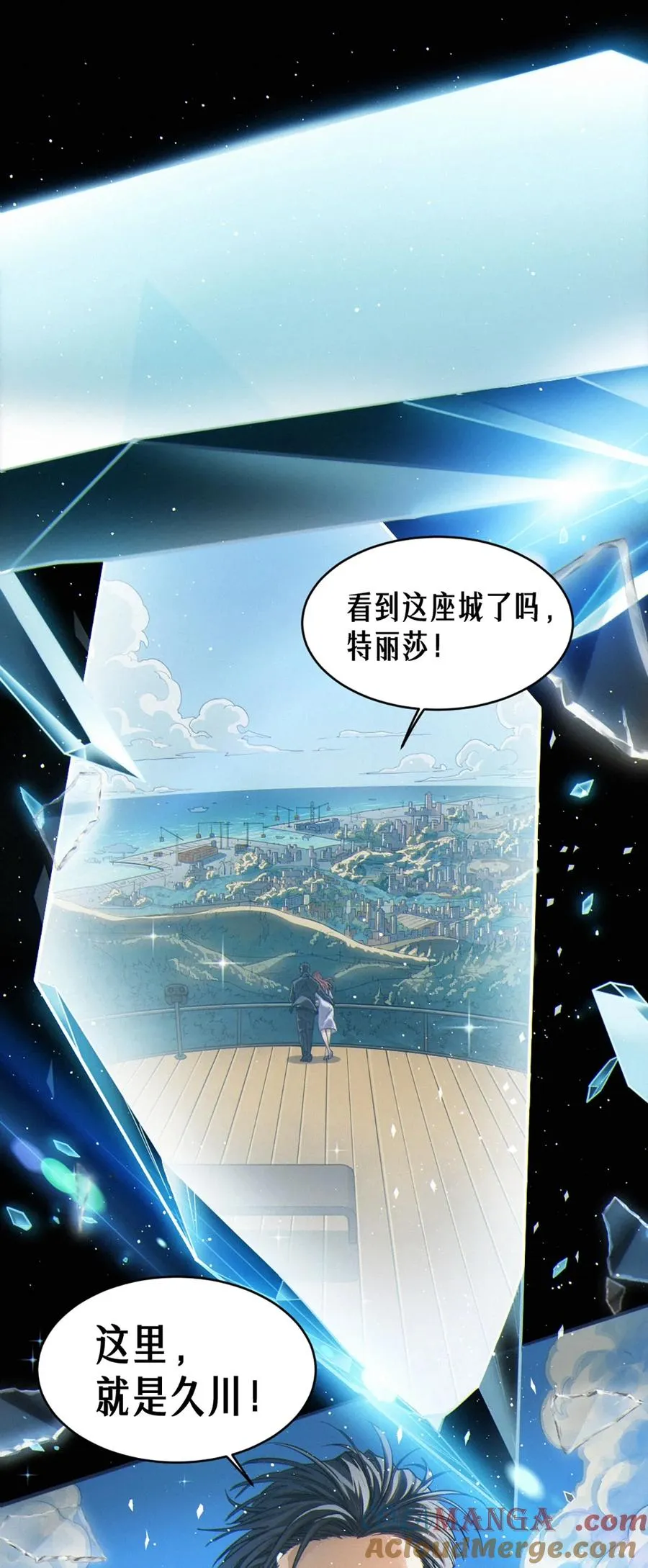 第216页
