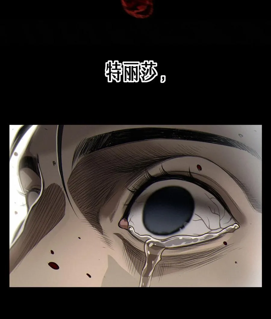 第237页