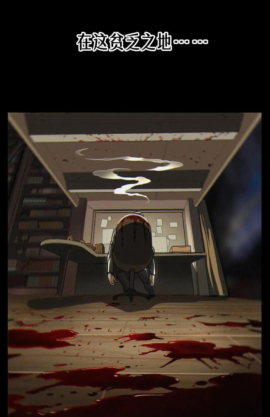 第240页
