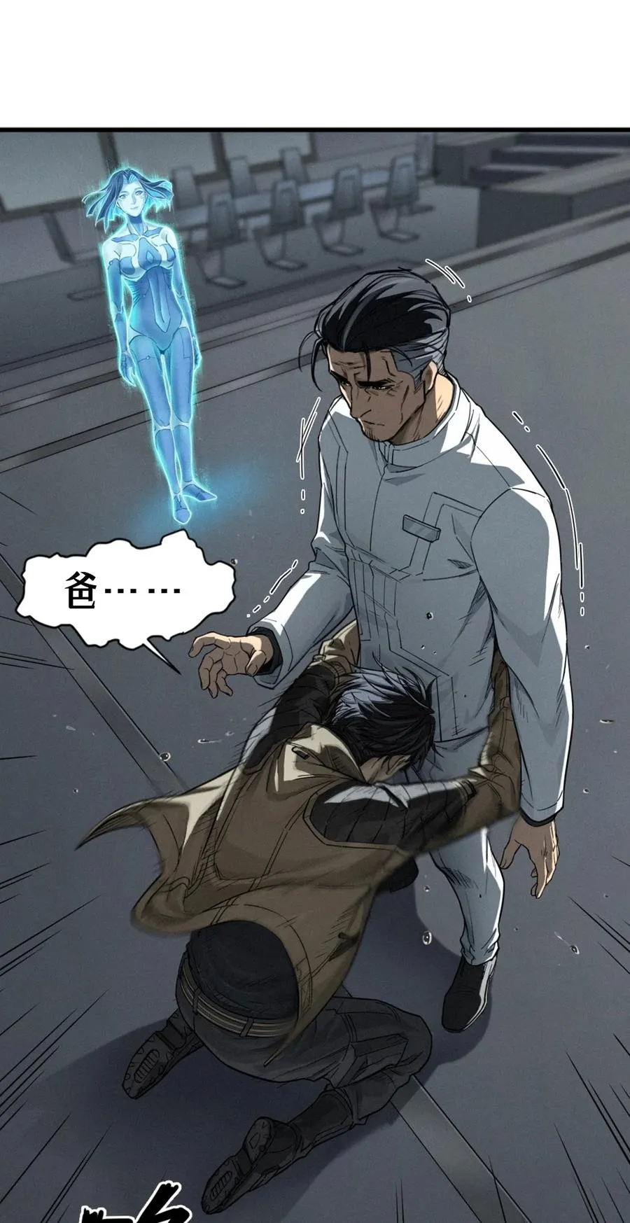 第165页