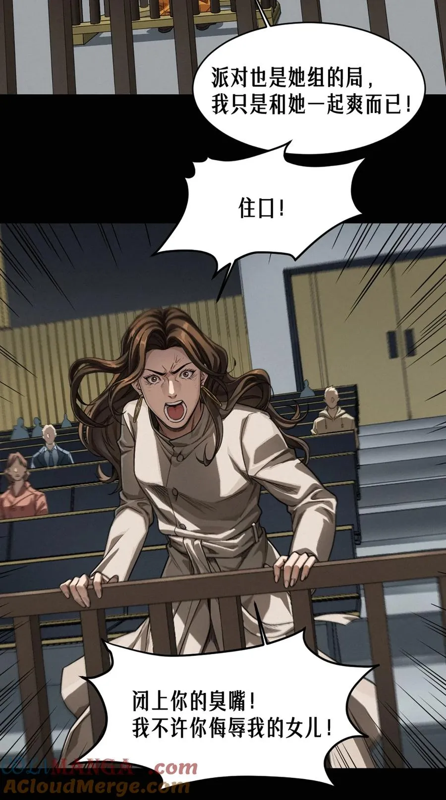 第135页