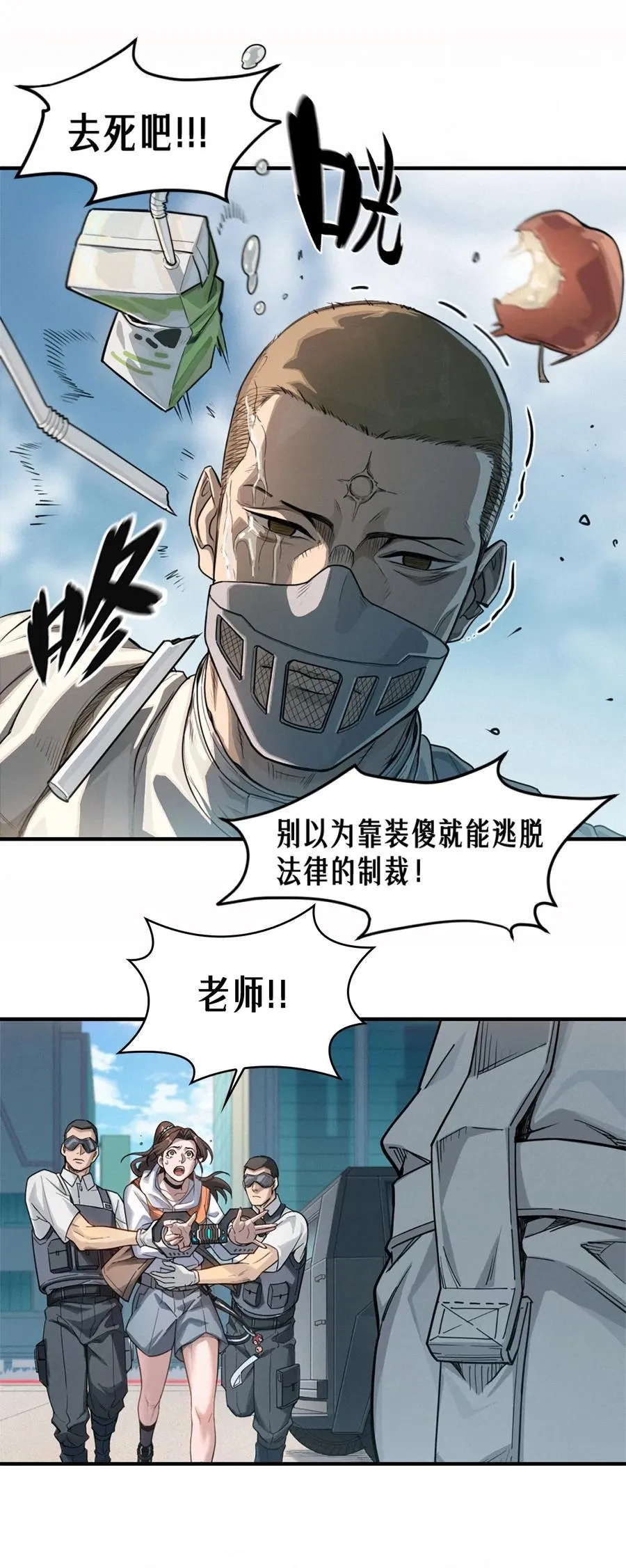 第129页