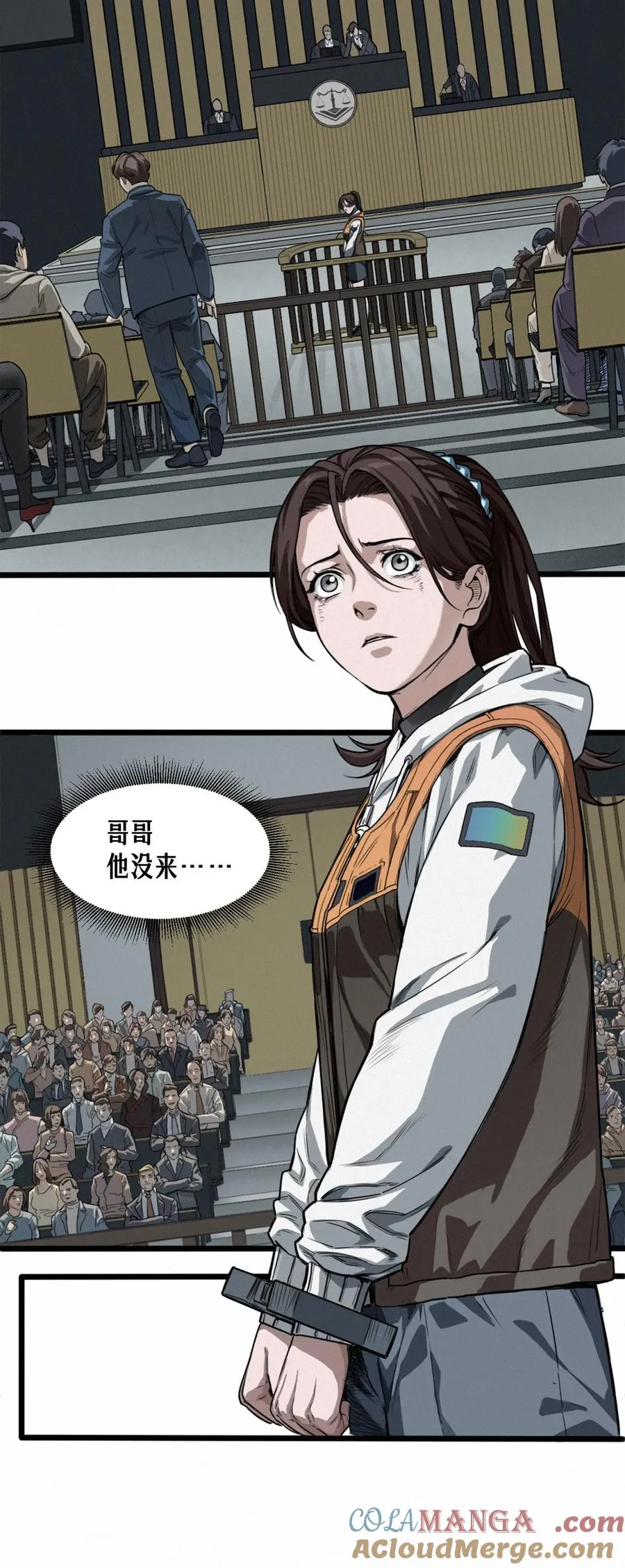 第171页