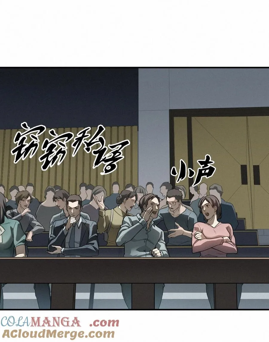 第189页