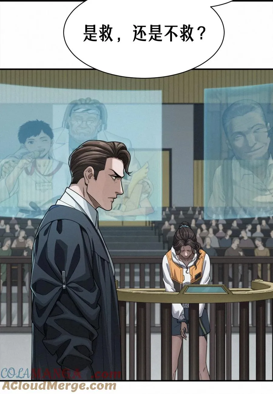 第198页