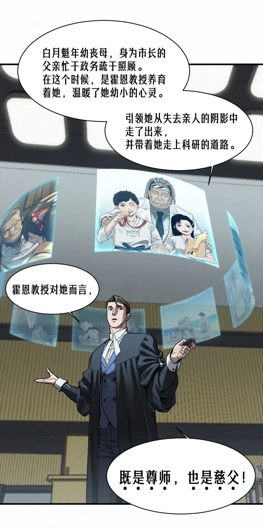 第192页